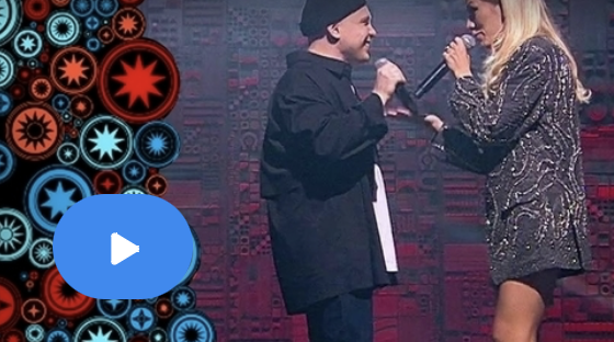 Перепой звезду