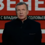 Вечер воскресный с Соловьёвым
