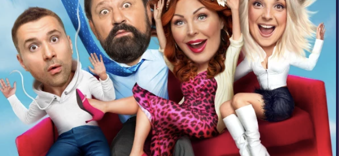 Смотри премьеру сериала «Букины» с понедельника по четверг в 20:00 на ТНТ!