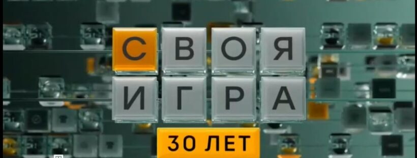 ч
