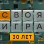 ч