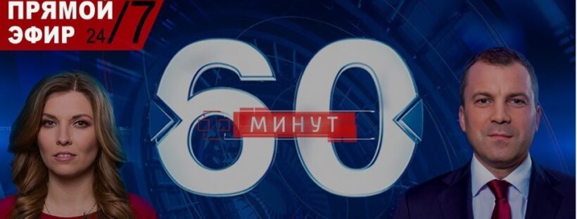 ск
