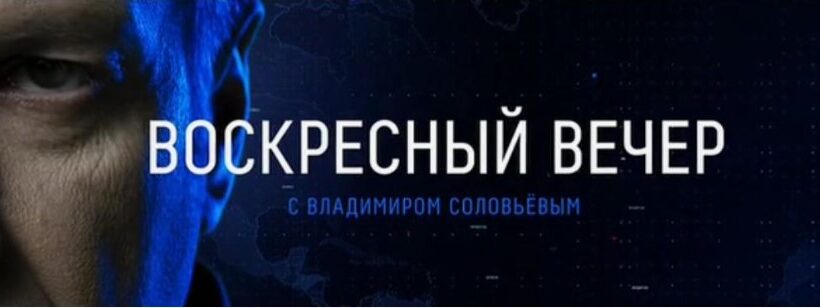 вв