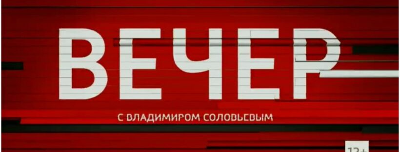 ж