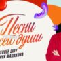 п