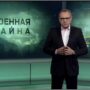 т