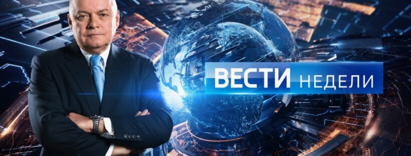 ввв