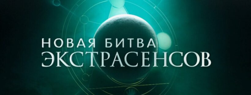 эээ