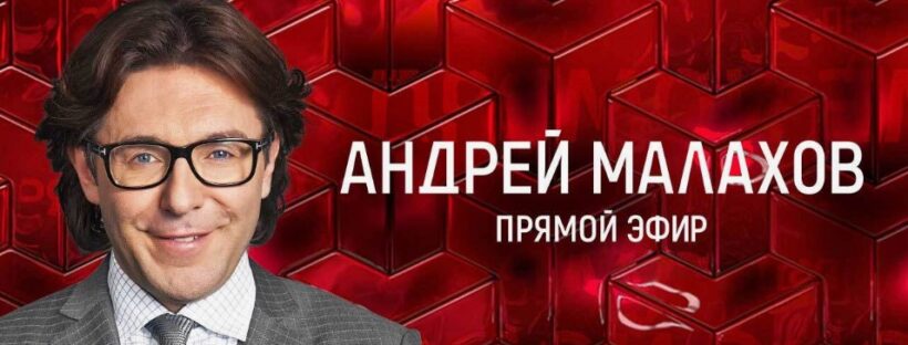 м
