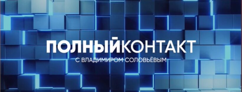 у