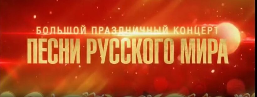 сс