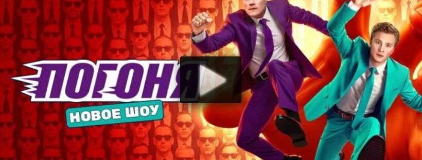 фф